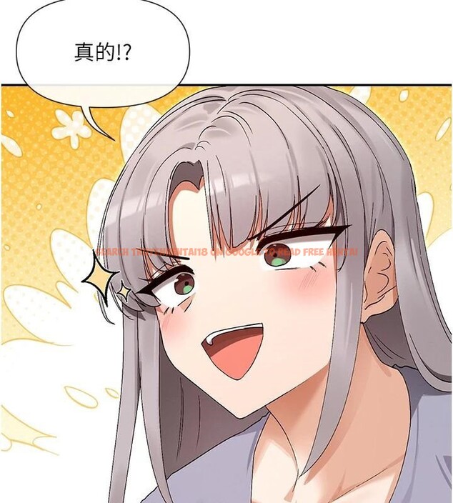 查看漫画女神都在看這些? - 第44話-妳越來越會撩人了 - tymanga.com中的3560963图片