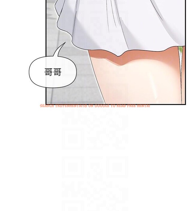 查看漫画女神都在看這些? - 第44話-妳越來越會撩人了 - tymanga.com中的3560978图片