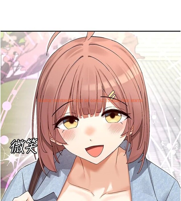 查看漫画女神都在看這些? - 第44話-妳越來越會撩人了 - tymanga.com中的3560982图片