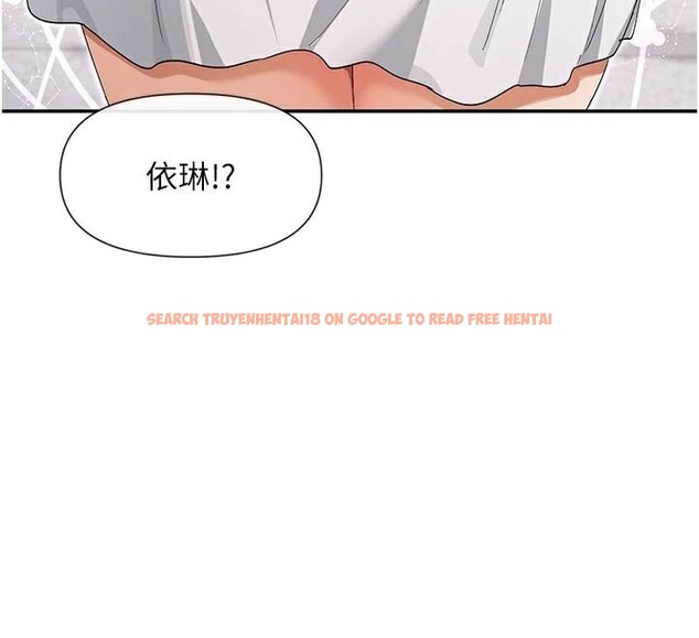 查看漫画女神都在看這些? - 第44話-妳越來越會撩人了 - tymanga.com中的3560984图片