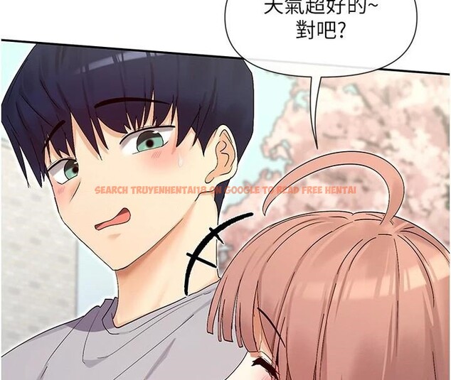 查看漫画女神都在看這些? - 第44話-妳越來越會撩人了 - tymanga.com中的3560988图片