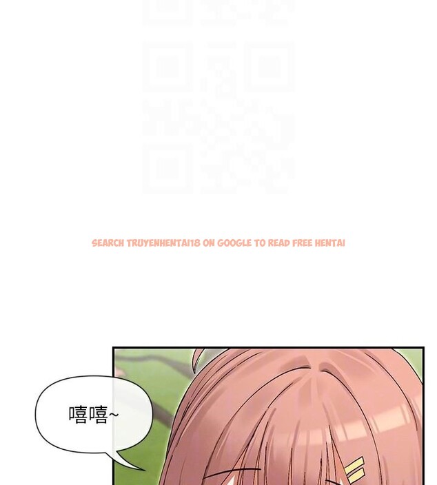 查看漫画女神都在看這些? - 第44話-妳越來越會撩人了 - tymanga.com中的3560993图片