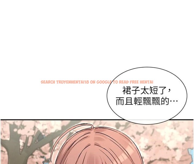 查看漫画女神都在看這些? - 第44話-妳越來越會撩人了 - tymanga.com中的3560998图片
