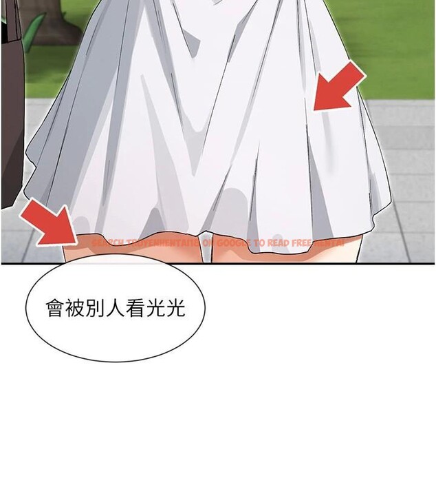 查看漫画女神都在看這些? - 第44話-妳越來越會撩人了 - tymanga.com中的3561000图片