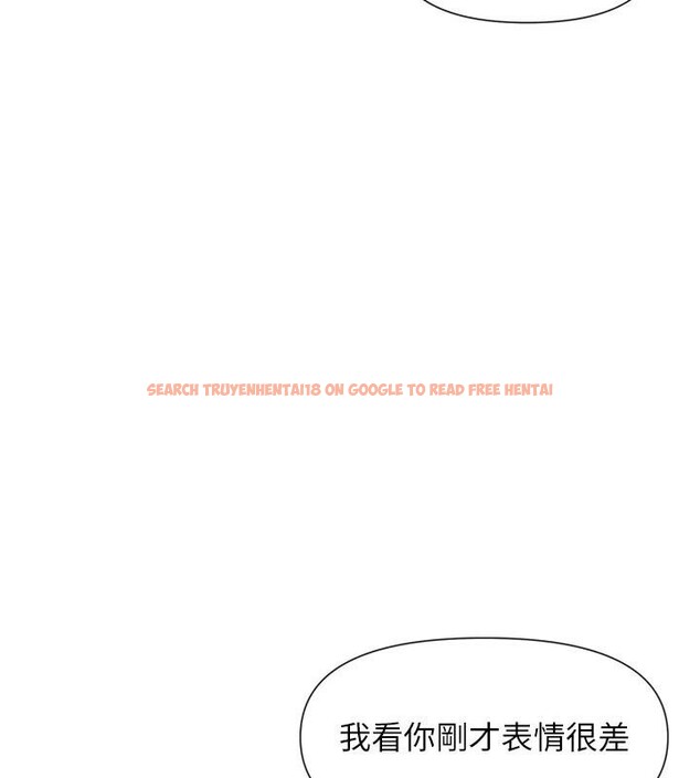 查看漫画女神都在看這些? - 第44話-妳越來越會撩人了 - tymanga.com中的3561011图片