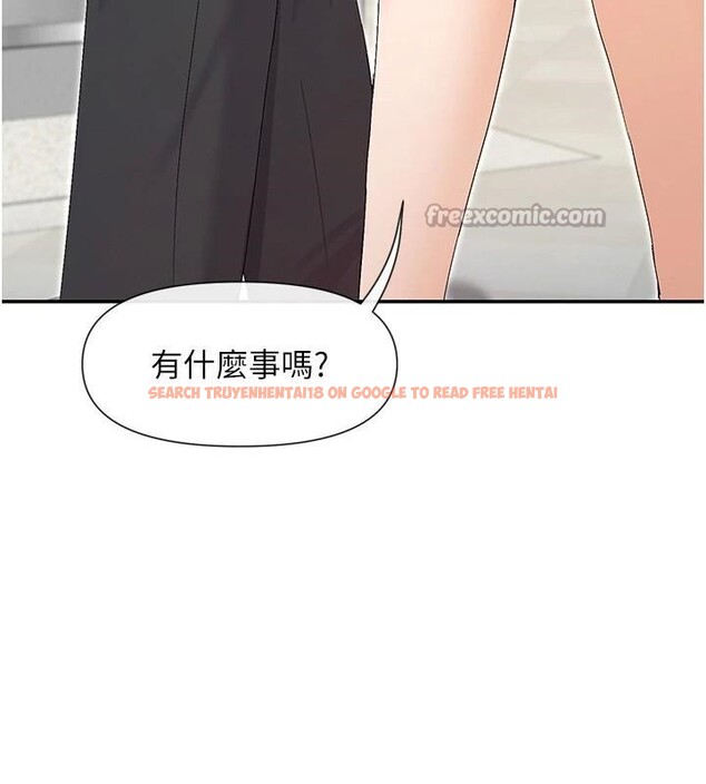 查看漫画女神都在看這些? - 第44話-妳越來越會撩人了 - tymanga.com中的3561013图片