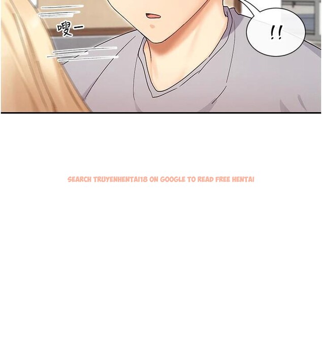 查看漫画女神都在看這些? - 第44話-妳越來越會撩人了 - tymanga.com中的3561017图片