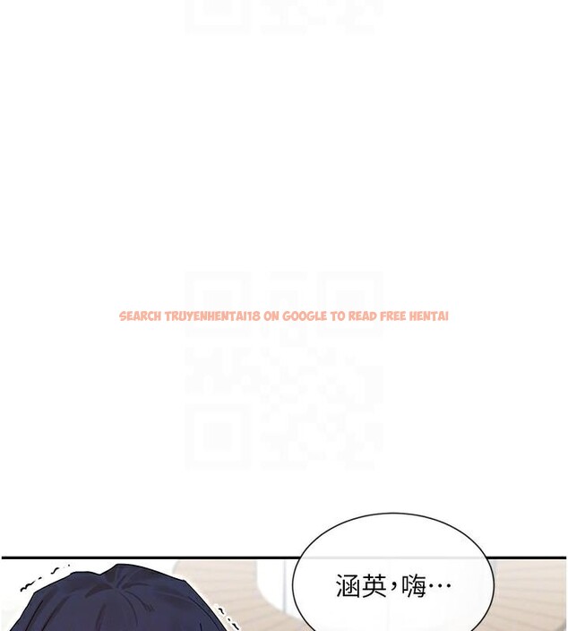 查看漫画女神都在看這些? - 第44話-妳越來越會撩人了 - tymanga.com中的3561023图片