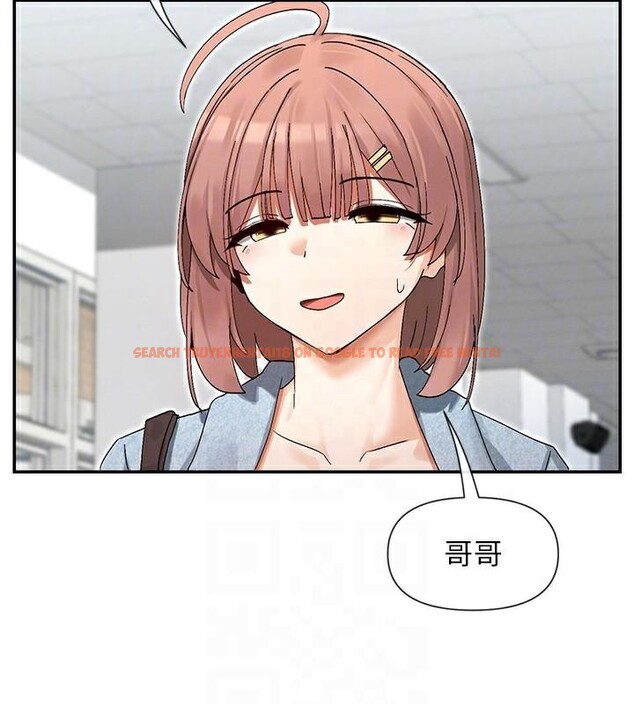 查看漫画女神都在看這些? - 第44話-妳越來越會撩人了 - tymanga.com中的3561036图片