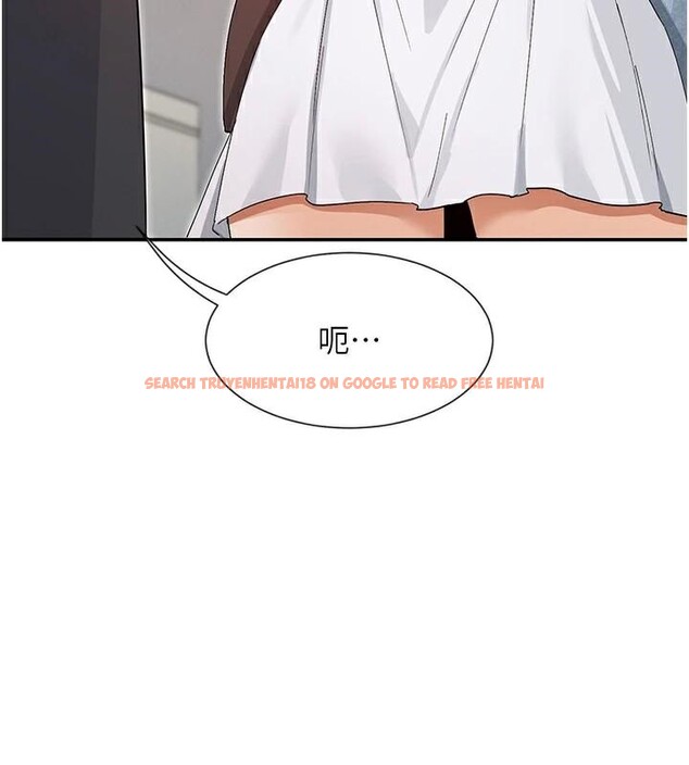 查看漫画女神都在看這些? - 第44話-妳越來越會撩人了 - tymanga.com中的3561039图片