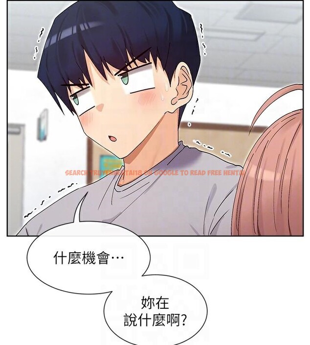 查看漫画女神都在看這些? - 第44話-妳越來越會撩人了 - tymanga.com中的3561048图片