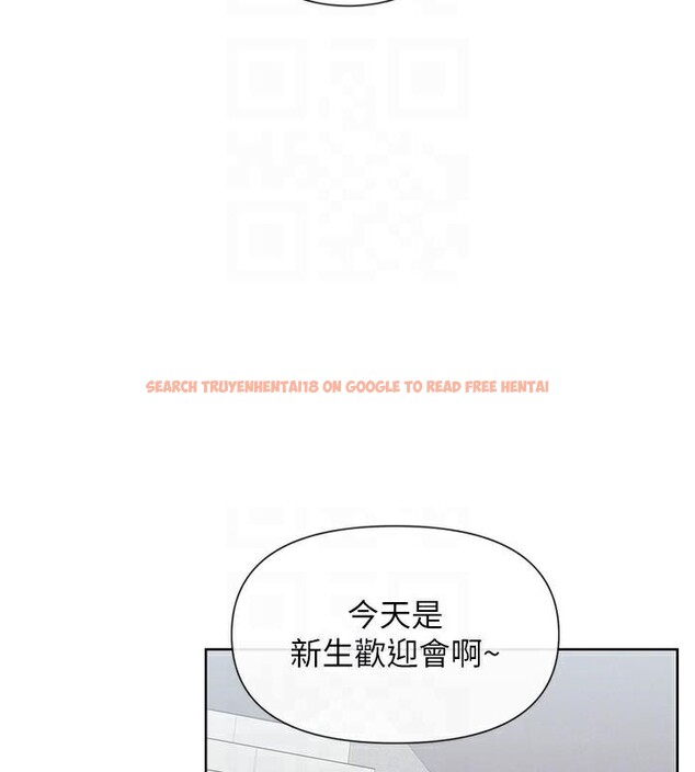 查看漫画女神都在看這些? - 第44話-妳越來越會撩人了 - tymanga.com中的3561049图片