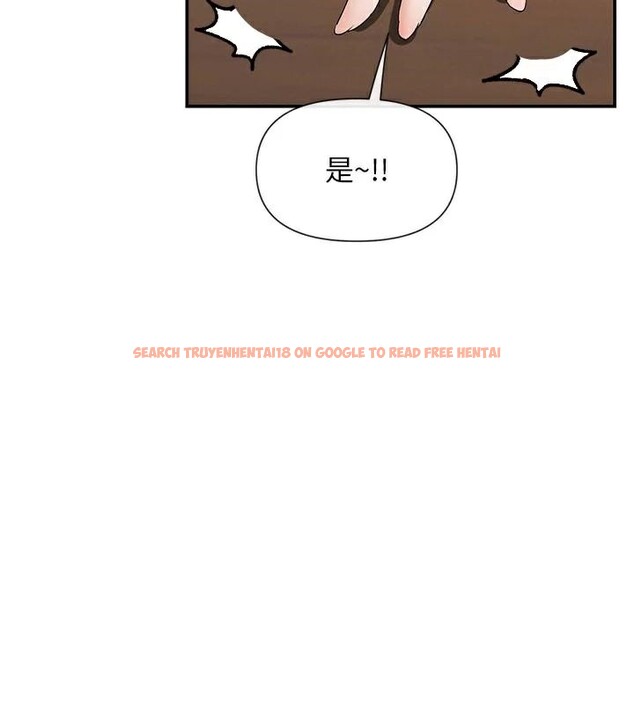 查看漫画女神都在看這些? - 第44話-妳越來越會撩人了 - tymanga.com中的3561065图片