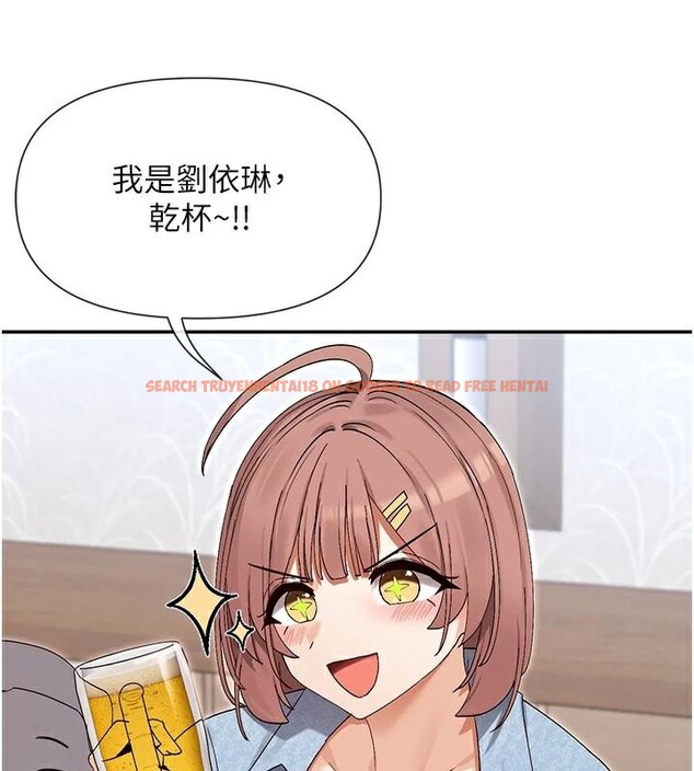 查看漫画女神都在看這些? - 第44話-妳越來越會撩人了 - tymanga.com中的3561066图片