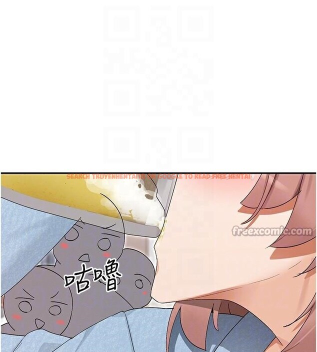 查看漫画女神都在看這些? - 第44話-妳越來越會撩人了 - tymanga.com中的3561069图片