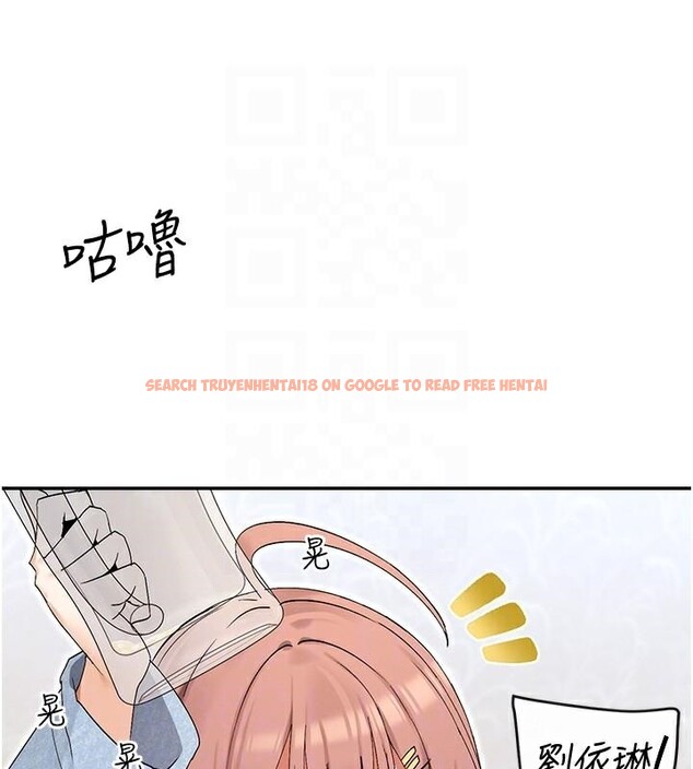 查看漫画女神都在看這些? - 第44話-妳越來越會撩人了 - tymanga.com中的3561071图片