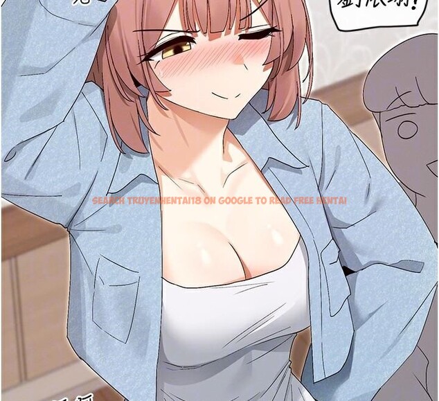查看漫画女神都在看這些? - 第44話-妳越來越會撩人了 - tymanga.com中的3561072图片