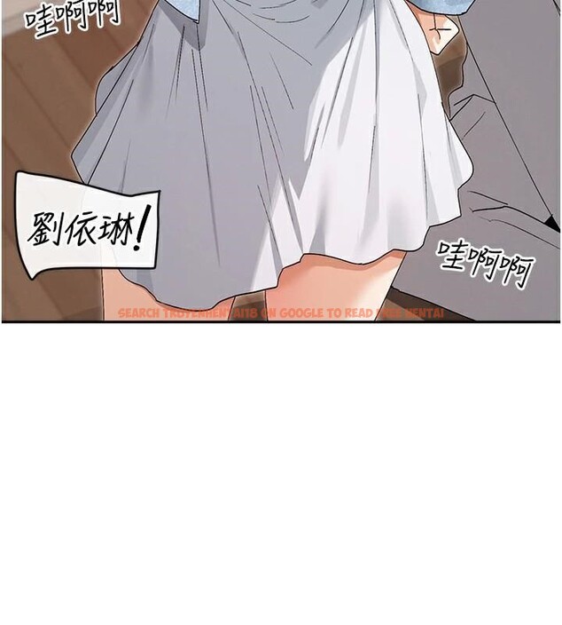 查看漫画女神都在看這些? - 第44話-妳越來越會撩人了 - tymanga.com中的3561073图片