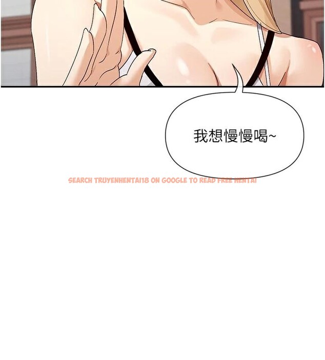 查看漫画女神都在看這些? - 第44話-妳越來越會撩人了 - tymanga.com中的3561094图片