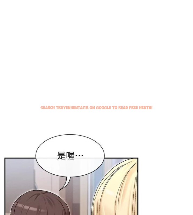 查看漫画女神都在看這些? - 第44話-妳越來越會撩人了 - tymanga.com中的3561096图片