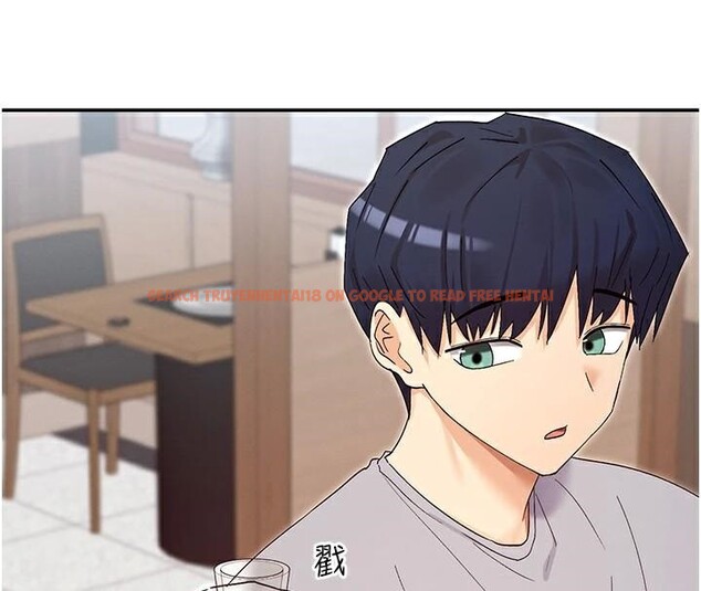 查看漫画女神都在看這些? - 第44話-妳越來越會撩人了 - tymanga.com中的3561099图片
