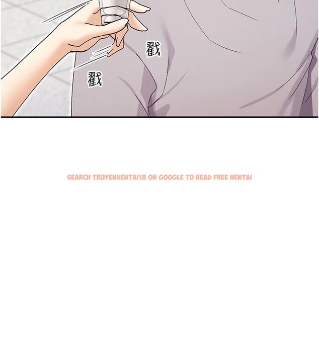查看漫画女神都在看這些? - 第44話-妳越來越會撩人了 - tymanga.com中的3561100图片