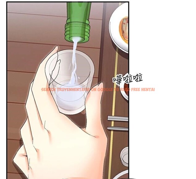 查看漫画女神都在看這些? - 第44話-妳越來越會撩人了 - tymanga.com中的3561107图片