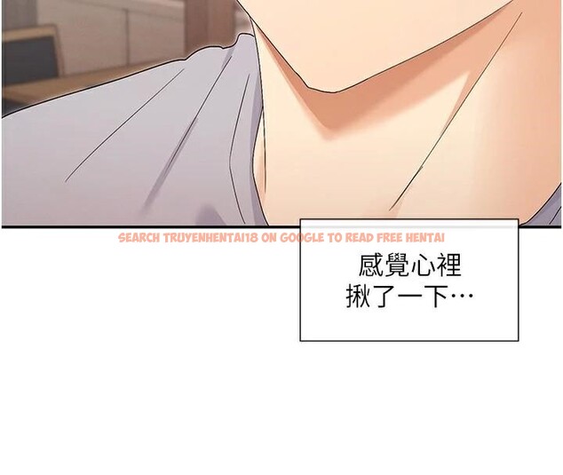 查看漫画女神都在看這些? - 第44話-妳越來越會撩人了 - tymanga.com中的3561117图片