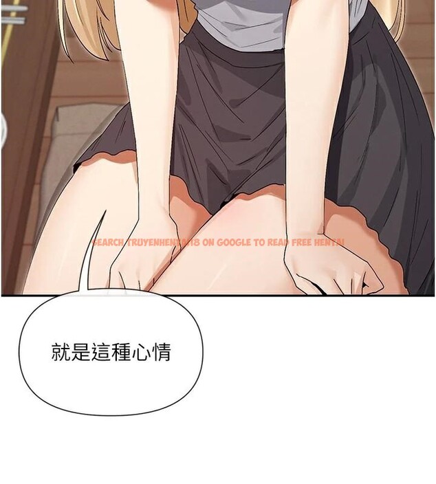 查看漫画女神都在看這些? - 第44話-妳越來越會撩人了 - tymanga.com中的3561118图片