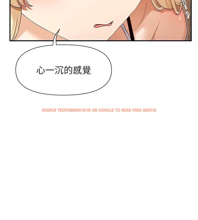 查看漫画女神都在看這些? - 第44話-妳越來越會撩人了 - tymanga.com中的3561122图片