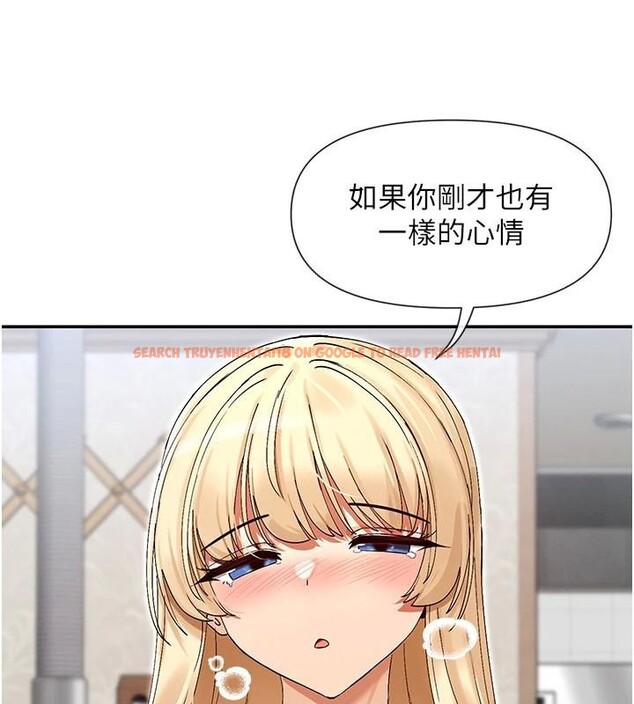 查看漫画女神都在看這些? - 第44話-妳越來越會撩人了 - tymanga.com中的3561123图片