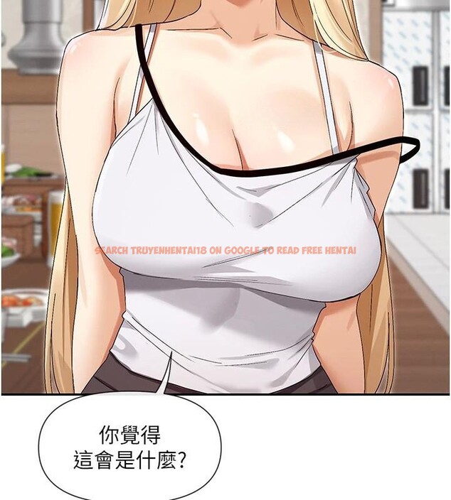 查看漫画女神都在看這些? - 第44話-妳越來越會撩人了 - tymanga.com中的3561124图片
