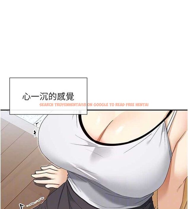 查看漫画女神都在看這些? - 第45話-要不要去摩鐵休息一下? - tymanga.com中的3589041图片