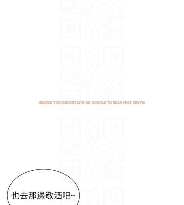 查看漫画女神都在看這些? - 第45話-要不要去摩鐵休息一下? - tymanga.com中的3589043图片