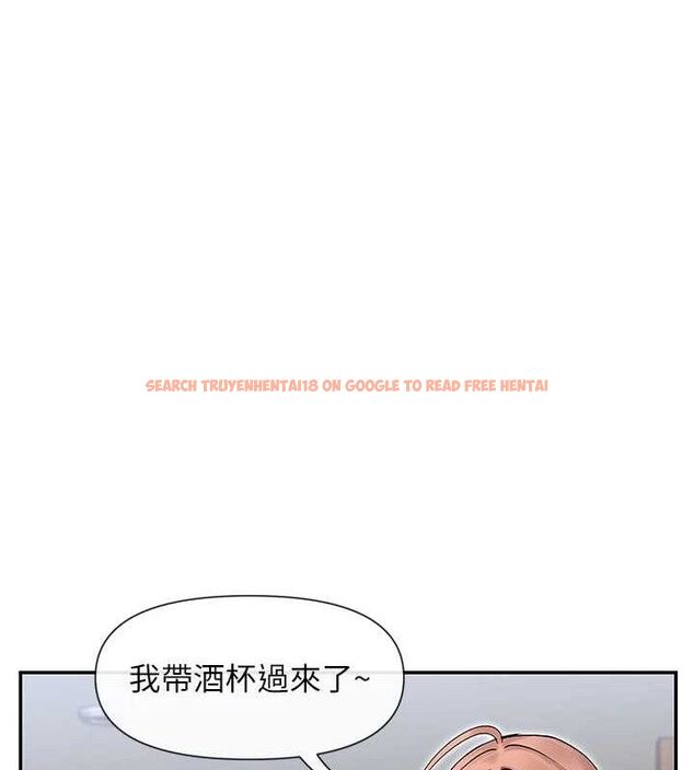 查看漫画女神都在看這些? - 第45話-要不要去摩鐵休息一下? - tymanga.com中的3589053图片