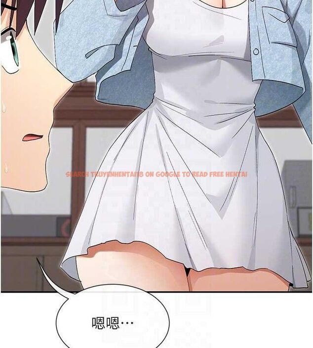 查看漫画女神都在看這些? - 第45話-要不要去摩鐵休息一下? - tymanga.com中的3589057图片