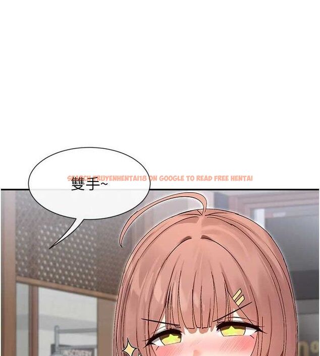 查看漫画女神都在看這些? - 第45話-要不要去摩鐵休息一下? - tymanga.com中的3589063图片