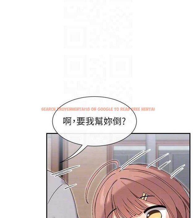 查看漫画女神都在看這些? - 第45話-要不要去摩鐵休息一下? - tymanga.com中的3589070图片