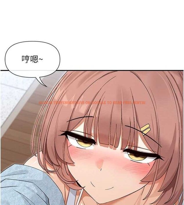 查看漫画女神都在看這些? - 第45話-要不要去摩鐵休息一下? - tymanga.com中的3589077图片