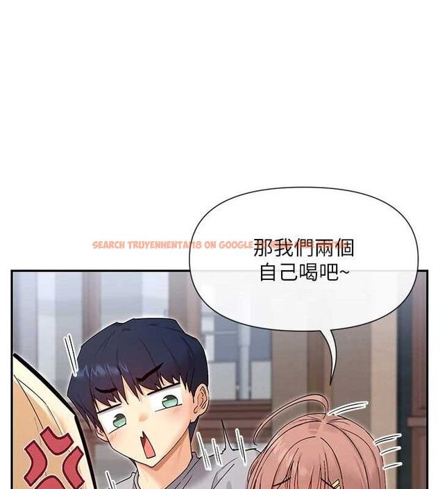 查看漫画女神都在看這些? - 第45話-要不要去摩鐵休息一下? - tymanga.com中的3589079图片