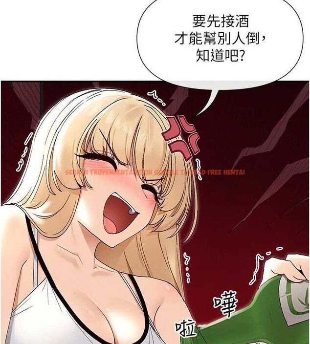 查看漫画女神都在看這些? - 第45話-要不要去摩鐵休息一下? - tymanga.com中的3589089图片