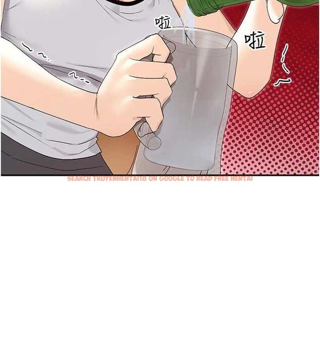 查看漫画女神都在看這些? - 第45話-要不要去摩鐵休息一下? - tymanga.com中的3589090图片