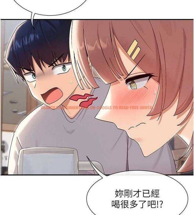 查看漫画女神都在看這些? - 第45話-要不要去摩鐵休息一下? - tymanga.com中的3589094图片
