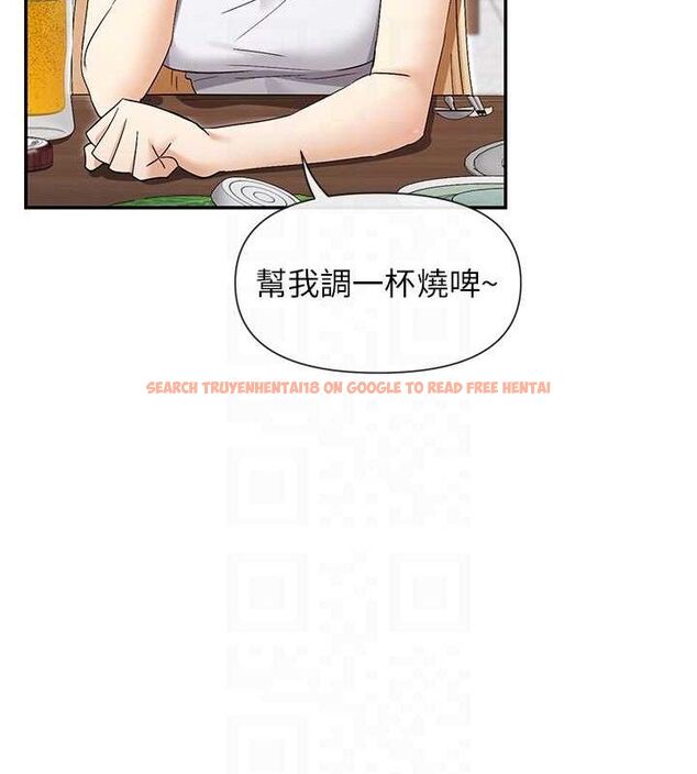 查看漫画女神都在看這些? - 第45話-要不要去摩鐵休息一下? - tymanga.com中的3589099图片