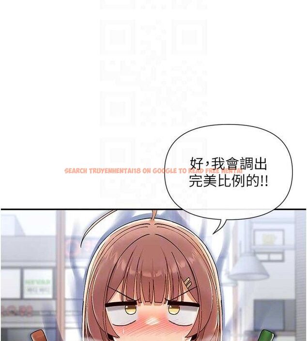 查看漫画女神都在看這些? - 第45話-要不要去摩鐵休息一下? - tymanga.com中的3589100图片