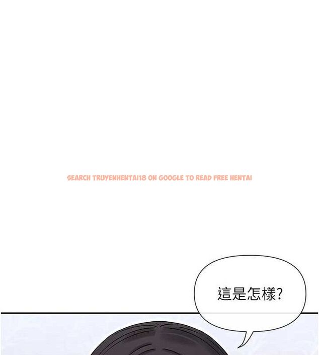 查看漫画女神都在看這些? - 第45話-要不要去摩鐵休息一下? - tymanga.com中的3589115图片