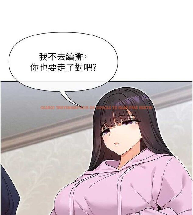 查看漫画女神都在看這些? - 第45話-要不要去摩鐵休息一下? - tymanga.com中的3589121图片