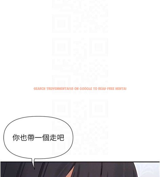 查看漫画女神都在看這些? - 第45話-要不要去摩鐵休息一下? - tymanga.com中的3589125图片
