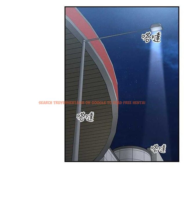 查看漫画女神都在看這些? - 第45話-要不要去摩鐵休息一下? - tymanga.com中的3589130图片