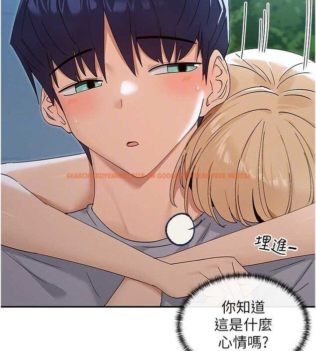 查看漫画女神都在看這些? - 第45話-要不要去摩鐵休息一下? - tymanga.com中的3589140图片